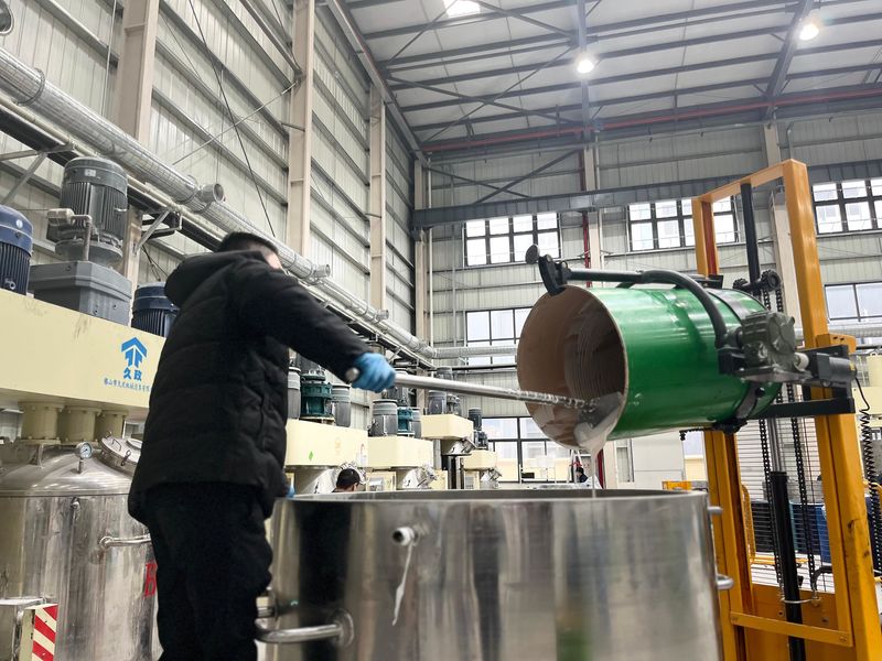 China Shanghai Max Tech Co.,Ltd company profile